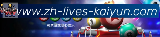 实时数据中心