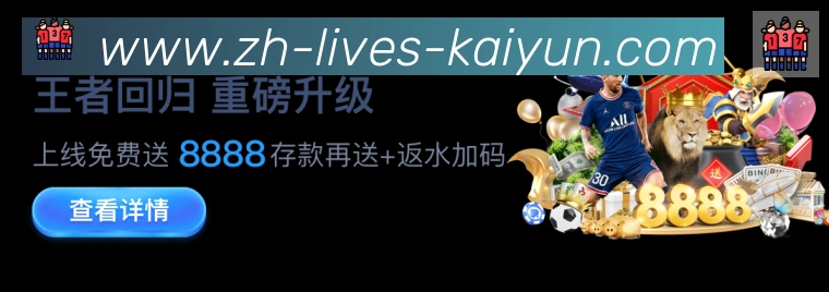 用户互动社区